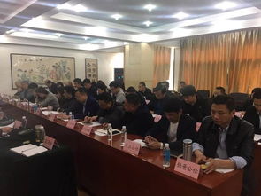 徐州市保险行业协会召开徐州市保险中介自查整改工作会议