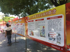 安全生产不松懈,工会一直在努力