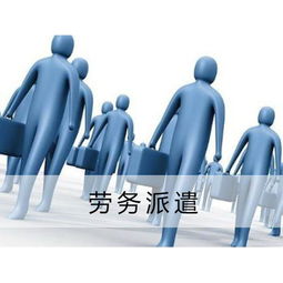 宁海哪里可以免费发布招聘启事投放平台