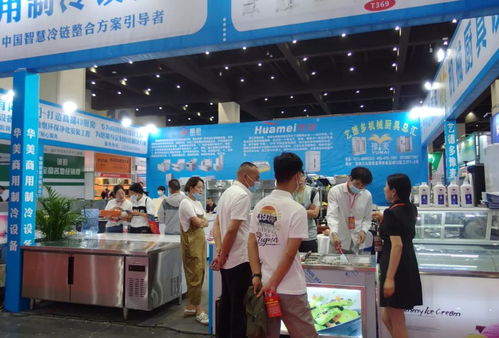 中秋3天假期,国内出游8千万人次 短途游为主 旅游市场逐渐适应后疫情时代