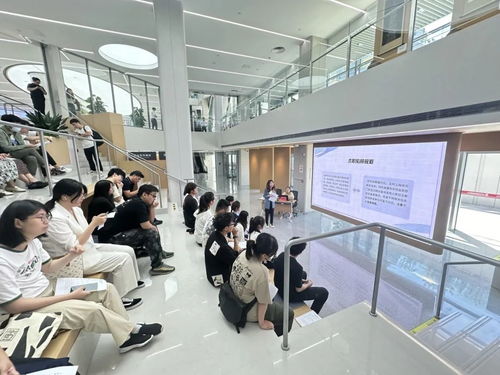 智阶阁沙龙 第四期 职为你来 毕业生就业辅导活动