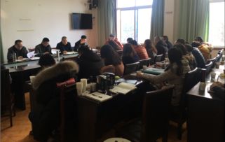 东坡区审计局召开投资审计中介机构工作总结会