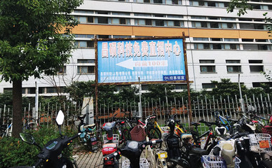 苹果爆雷众生相:手机代工厂的线长、组长、课长