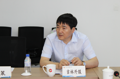 吉林:掀起学习宣贯《条例》热潮