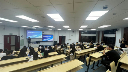 德邦证券_深圳证券交易所、上海财经大学、德邦证券合作《资本市场实践》职业发展课程暨“踔厉奋发新征程”主题投教活动成功举办