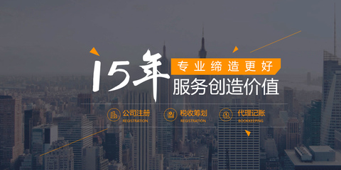 上海人力资源公司注册(上海人力资源公司有哪些)