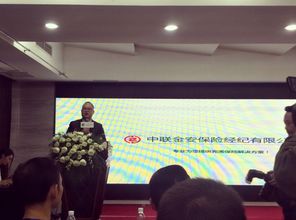 创建健康人居环境,我们在行动