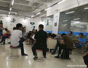 三和颓废的中年人, 身负几十万网贷却不愿意进工厂, 在这里蹭wifi