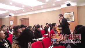 持人才中介执业资格证成职场追捧的 香饽饽