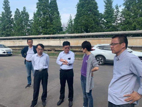 5月20日生态环境工作动态