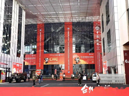 进博会首日丨台州企业表现亮眼,纷纷寻求高层次合作