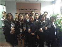 【薪酬外包】薪酬外包价格_薪酬外包报价