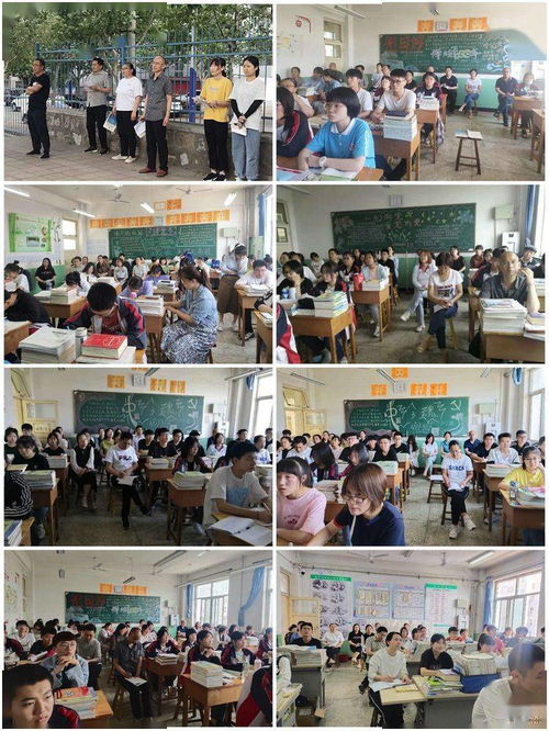 矿区职教中心开展青年教师汇报课活动