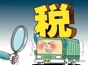 突发 多家劳务公司和人力公司出事了 今天起虚开劳务派遣发票也将严查