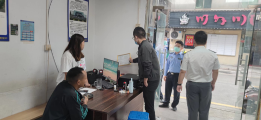 联合执法!整顿吴江开发区人力资源市场