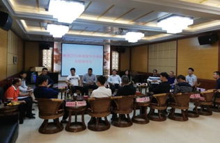 柳州保险行业协会召开2018年第二次保险 专业中介机构工作会议