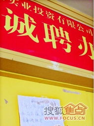 汇景中央华府图片 汇景中央华府户型图