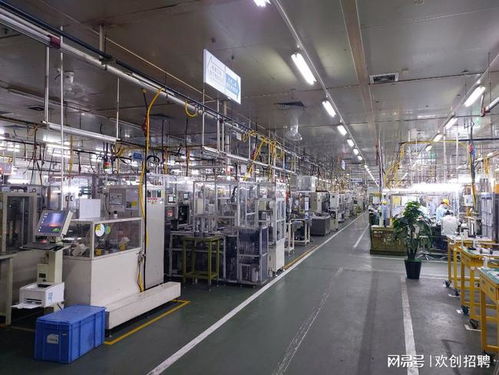 进厂打工,哪些厂工资到手很低