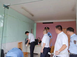 整治职介领域 黑中介 专项行动