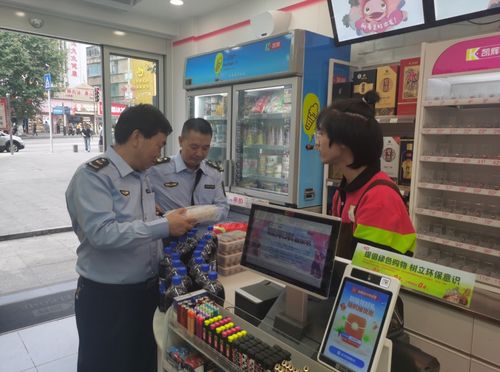 响当当的品牌 沉甸甸的荣誉 六盘水市全力创建国家食品安全示范城市回眸