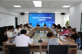 吉林 掀起学习宣贯 条例 热潮