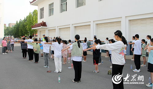 大众网东营小记者 小交警 职业体验活动顺利举行