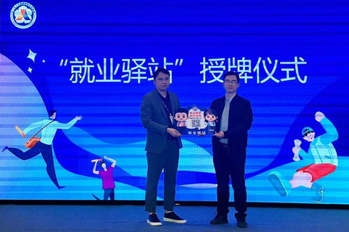 开工月,全市人社系统开启重点企业用工保障服务 狂飙 模式