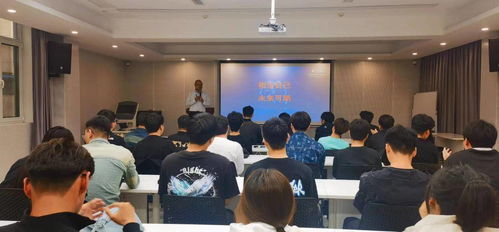 山东药品食品职业学院药学系与鲁南制药集团股份开展校企合作活动