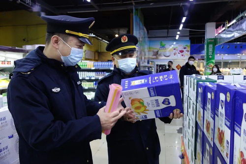 深入推进重点领域改革,更大激发市场主体活力