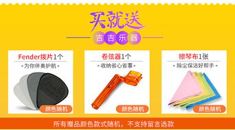 买就赠 吐血活动图