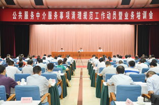 安徽省机构编制委员会办公室