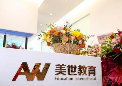 广州日本留学中介哪家好?求推荐!