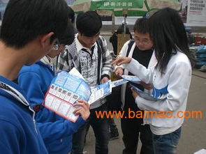 郑州发单中介公司 专业派单、促销与展会礼仪服务全解析