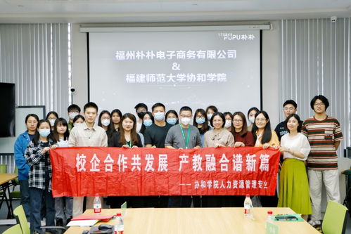 我院开展访企拓岗促就业活动，深化劳务派遣服务合作