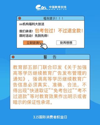 劳务派遣服务 现代职场中的高效用工模式