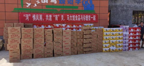 携手同心，焙烤糖品与劳务派遣行业共筑河南抗灾长城