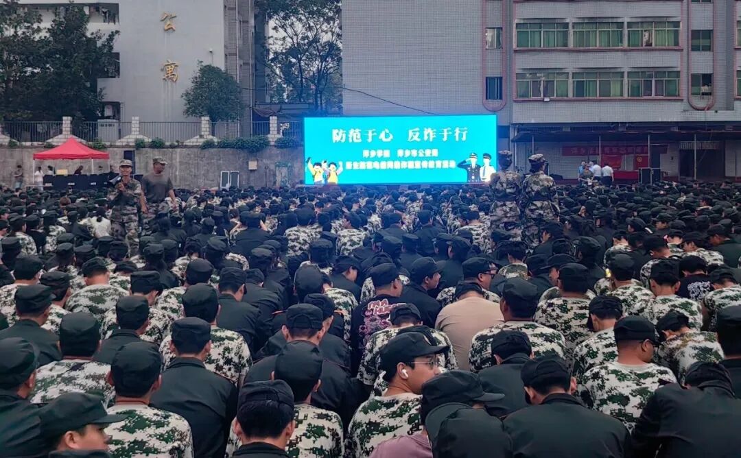 青春联盟 点燃校园安全新引擎与职业中介活动的融合实践