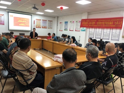 爱心工作室携‘全国技术能手’宋爱霞走进凤栖苑社区，助力居民职业发展